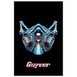 หน้ากากกายเวอร์ Guyver Half Face Mask (1/1 Wearable)