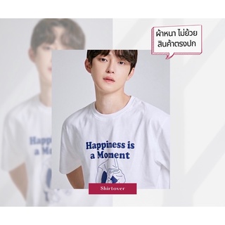 เสื้อยืด oversize ลาย happiness