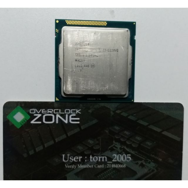 Cpu intel Xeon E3-1220 V2