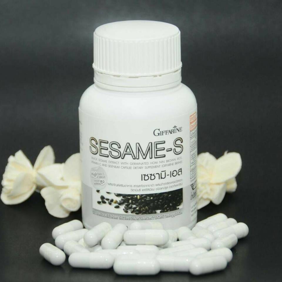 ลดแรง งาดำ เซซามิ-เอส ตรากิฟฟารีน | Sesame-S