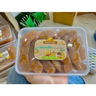 มะขามแช่อิ่ม อบน้ำผึ้ง ไร้เม็ด เปรี้ยวอมหวาน กรอบกรุ๊ปๆ กำลังดี
