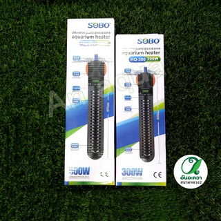 Sobo, Glass heater HQ-300w, 500w ฮีตเตอร์แก้ว​ มีปลอกกันกระแทก