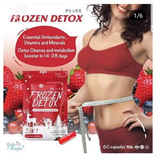 FROZEN DETOX ผลิตภัณฑ์เสริมอาหาร 2in1 ดีท็อกซ์และไฟเบอร์