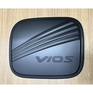 ครอบฝาถังน้ำมัน VIOS 2007-2012 สีดำด้าน