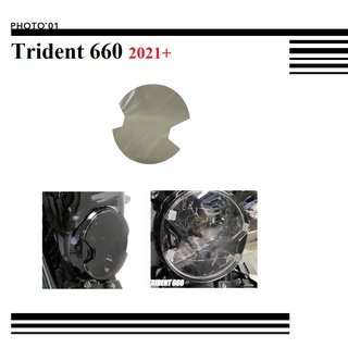 Psler ฝาครอบไฟหน้า ฟิล์มกันรอยไฟหน้า สําหรับ Tirumph Trident 660 2021 2022