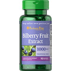 Puritan Bilberry Fruit Extract 1000 mg 90 softgels บิลเบอร์รี่ บำรุงและถนอมสายตา ลดอาการตาแห้ง