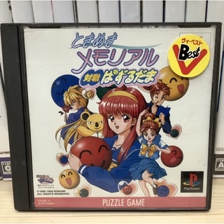 แผ่นแท้ [PS1] Tokimeki Memorial Taisen Puzzledama (Japan) (SLPM-86005) Puzzle Dama