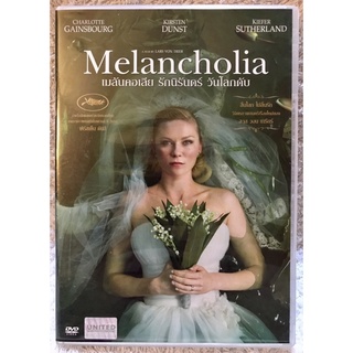 ดีวีดี Melancholia:เมลันคอเลีย รักนิรันดร์วันโลกดับ(SE)