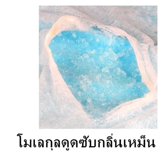 แผ่นรองฉี่สุนัข หนา ไม่บาง ‼‼ แผ่นซับฉี่ ฝึกน้องหมาเข้าห้องน้ำได้ง่ายขึ้น มั่นใจแน่นอนว่าไม่รั่วซึม บ้านไม่เลอะเทอะ