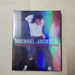 Michael Jackson Dangerous Tour บูคาเรสต์คอนเสิร์ต Blu-ray 25G