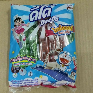 13 หลอด x 35มล สีฟ้า ส้ม จี๊ดจ๊าด วินวิน ดีโด้หวานเย็นกลิ่นต…