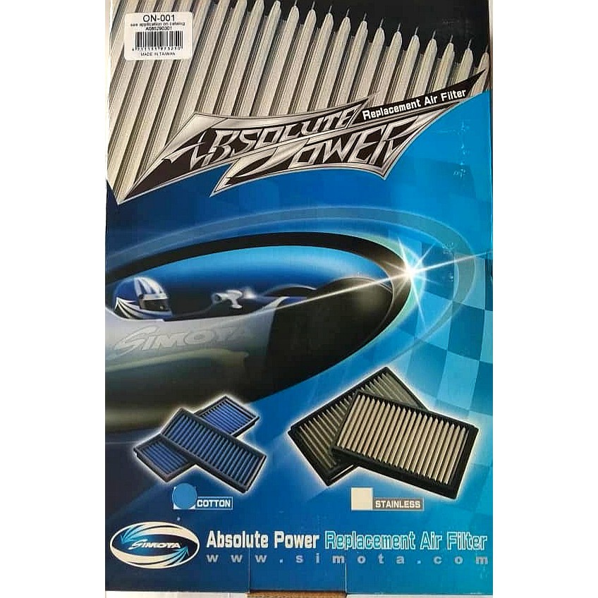 SIMOTA AIR FILTER สีฟ้า ON001 NISSAN MADE IN TAIWAN