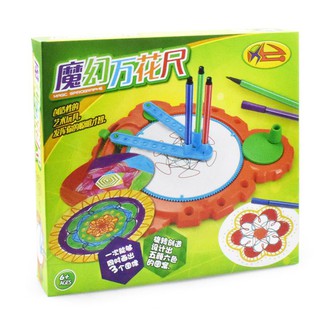 ชุดวาดรูปดอกไม้กราฟฟิค Spirograph Design Toy