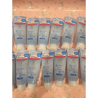 Senka Perfect Gel Gentle Wash. เซนกะ เพอร์เฟ็คเจล เจนเทิ้ล วอช 100 กรัม  เจลล้างหน้า