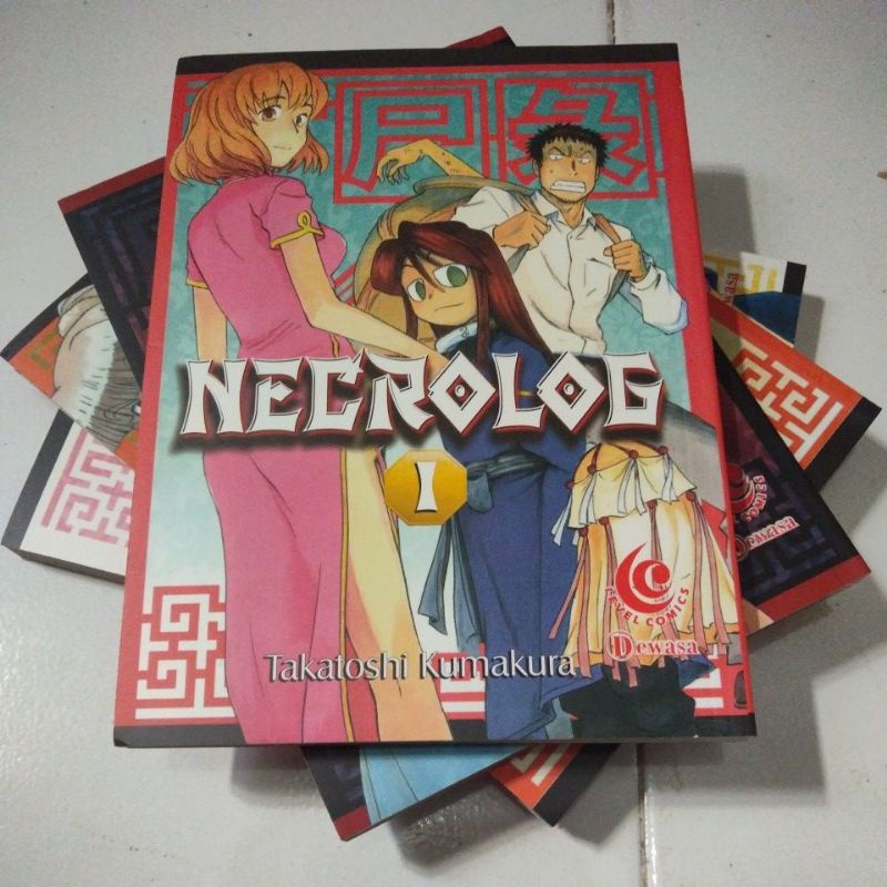 Necrlogist Level Comics 1-4 ฉบับสมบูรณ์