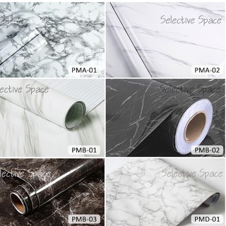 🔥สติ๊กเกอร์ลายหินอ่อน [เลือกลายด้านใน] สติ๊กเกอร์ติดผนัง สติ…