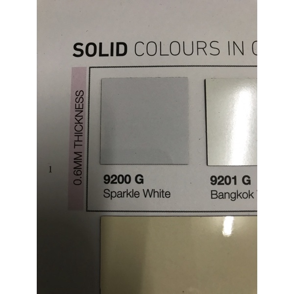 แผ่นลามิเนต โฟเมก้าTD 9200 pl สีขาวเงา ขนาด 120 x 240 ซม หนา 0.6 มม