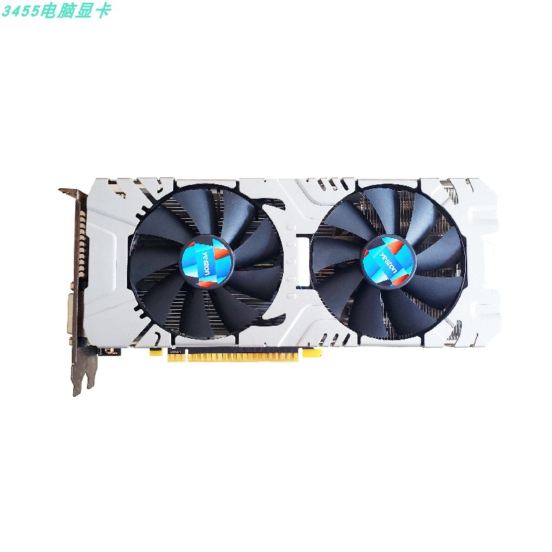 Прошивка rx580 4g для майнинга