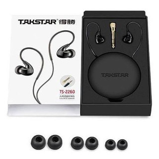 [รับประกันศูนย์ไทย] หูฟัง takstar รุ่น ts-2260 หูฟังอินเอียร์ ตัดเสียงรบกวน interface  มีกระเป๋าแบบพกพาเพื่อความสะดวก