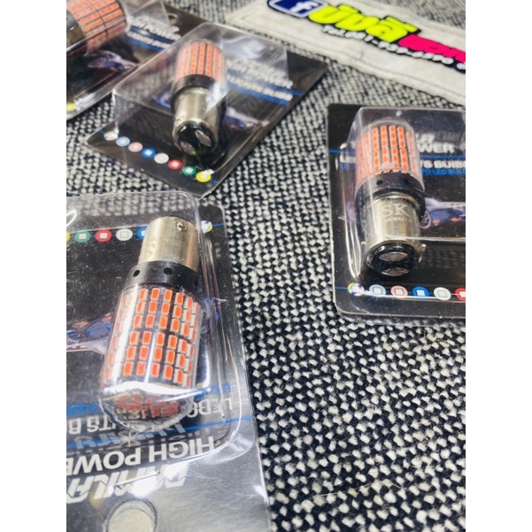 หลอดไฟท้ายLED หลอดไฟท้ายแต่ง 144 ชิบ หลอดไฟแสงสีแดง สว่าง มี2 ขั้ว ไฟหรี่ และ ไฟเบรค - รูปที่ 5