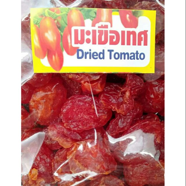 มะเขือเทศ (( อบแห้ง)) ไม่มีเม็ด ขนาด 500 กรัม