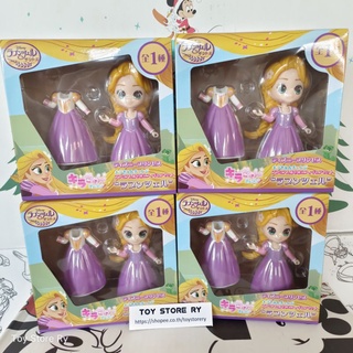 ตุ๊กตา Disney Princess Rapunzel Kira Kyun Change  ฟิกเกอร์ ราพันเซล