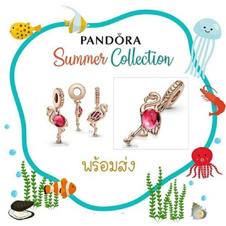 Pandora  rose  dangle**summer