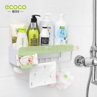 ECOCO ชั้นวางของ ชั้นวางของ ในห้องน้ำและห้องครัว ติดผนัง E1712