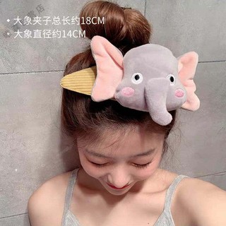 🔅กิ๊ฟยักช้าง กิ๊ฟติดผม 🔅 Cute hair clip 2021 ขายกิ๊ฟติดผม ราคาถูก anuta.shop