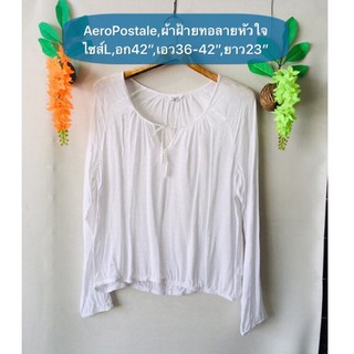 เสื้อขาว AeroPostale ไซส์L ผ้าคอตตอนทอลายหัวใจน่ารัก มือสองญี่ปุ่น สวยใหม่มาก รายละเอียดและขนาดดูในรูปค่ะ