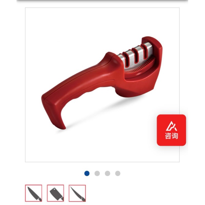 SHARPENING STONE/PULL SHARPENING STONE/คุณภาพสูง PULL SHARPENING STONE/มีดทําครัว Sharpener
