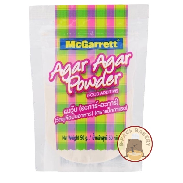 แม็กกาแรต ผงวุ้น อะการ์ อะการ์ / Mcgarrett Agar Agar Powder / 50g