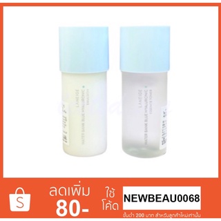 Water Bank Blue Hyaluronic Emulsion for Combination to Oily Skin 50 ml. (ของแท้100% ฉลากภาษาไทย)