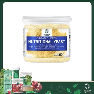 Nutritional Yeast นิวทริชั่นแนลยีสต์ ขนาด 50 กรัม (Superfood)