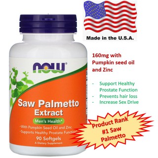 Saw Palmetto Extract, With Pumpkin Seed Oil and Zinc, 160 mg, 90 Softgels, ต่อมลูกหมาก by NOW Foods