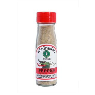 พริกไทยป่นขาวขวดใหญ่จันทร์ เครื่องเทศ 100 % ตราศาลาแม่บ้าน  White Pepper Powder 90 g