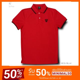 Minimal Polo สีแดงสด ปกขีดดำ