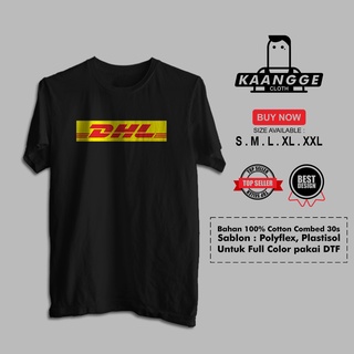 เสื้อยืด พิมพ์ลายโลโก้ DHL Express v2