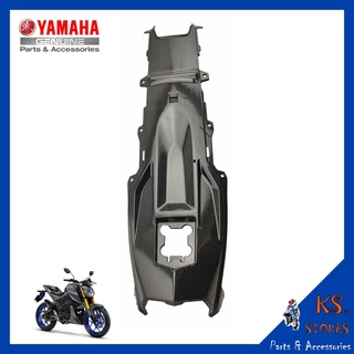 บังโคลน M-SLAZ ลายเคฟล่า mudguard YAMAHA M-SLAZ (พาร์ทแท้เบิกศูนย์) รหัสสินค้า B48-F1611-00