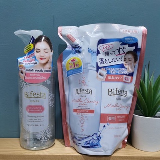 Bifesta Cleansing Lotion สูตร SENSITIVE ชนิดเติม (270ml)/ขวดปั๊ม(300ml)