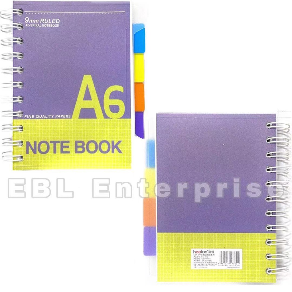 สมุดจดบันทึกกระดาษคุณภาพดี A6