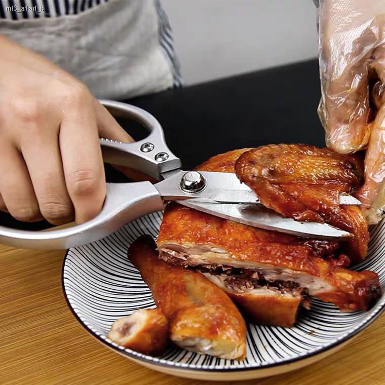 ❧◊❧กรรไกรทำครัว ตัดกระดูกไก่  กรรไกรตัดอาหาร กรรไกรตัดเนื้อ กรรไกรอเนกประสงค์ SK5 กรรไกรตัดผัก
