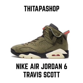 NIKE AIR JORDAN 6 TRAVIS SCOTT