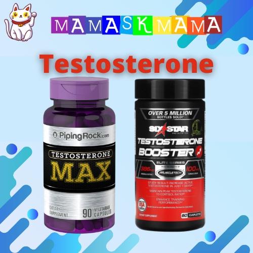 Six star testosterone booster 60 muscle cafe thaipick