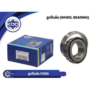 ลูกปืนล้อหน้ายี่ห้อ KDD ใช้สำหรับรถ FORD (25580/20)