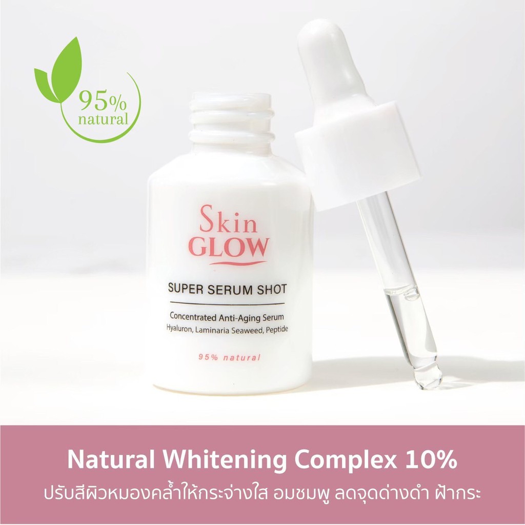 Skin Glow serum shot