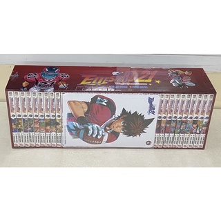 [ฉบับแก้ไข]Eyeshield 21 - ไอ้หนูไต้ฝุ่นมะกันบอล - Boxset Complete Collection 2021 หนังสือการ์ตูน ใหม่ มือหนึ่ง