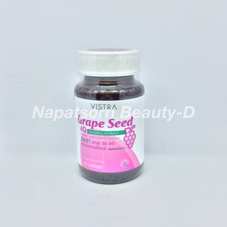 Vistra Grape Seed 60mg