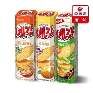 มันฝรั่งทอดเกาหลี รสมันฝรั่ง รสพิซซ่า รสหัวหอม  Korean Potato Chips ขนาด 64g. ยี่ห้อ Orion