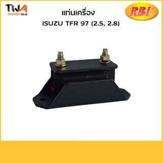 RBI แท่นเครื่อง TFR 97 (เครื่อง2500 2800) LH / I1045L 8-97910967-0